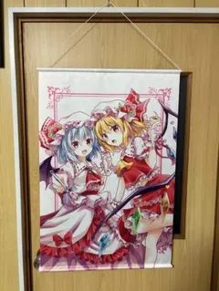 2025年最新】東方 レミリア フラン タペストリーの人気アイテム - メルカリ