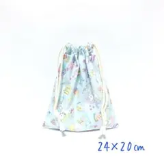 54.ハンドメイド　入園グッズ　入学グッズ　巾着袋