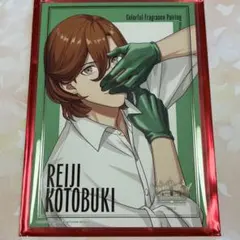 うたプリ　グラショ　ポートレート　寿嶺二