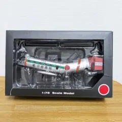 国際貿易　1/72 パイアセッキ H-21B 航空自衛隊 救難航空隊　【現状品】のサムネイル