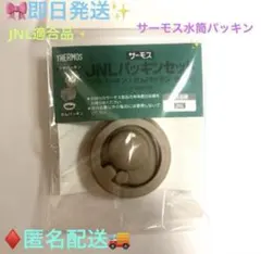 Item thumbnail for item 61cabc1b-f52b-47e5-bca6-00b35f1994d2