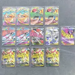 ポケモンカード・メガドリームMAまとめ売り