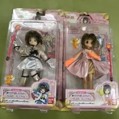 2026年最新】カードキャプターさくら フリーポーズセレクションの人気