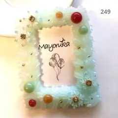 249　ホイップデコ 硬質ケース トレカケース B8 雪の結晶 クリスマス