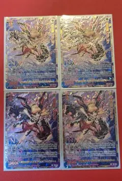 伍征龍 フェイ sec 4枚セット 伍征龍 フェイ sec 4枚セット 2025年最新】ゼクス Z Xの人気アイテム