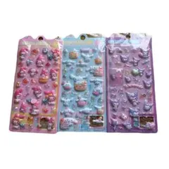 サンリオ　ボンボン　ぷっくり　3D シール　3個セット