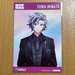 にじさんじ　ROF-MAOアニメイト特典ポストカード 不破湊