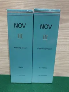 送料無料】NOVⅢ ウォッシングクリーム 120g×2本セット - メルカリ