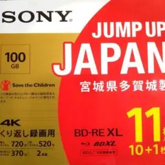 Item thumbnail for item 26f297de-43ed-42f4-8ef1-99dfabe45db8