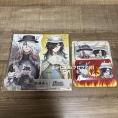 白黒無常　オフラインパック コード未使用色紙 2026年最新】白黒無常 色紙の人気アイテム - メルカリ