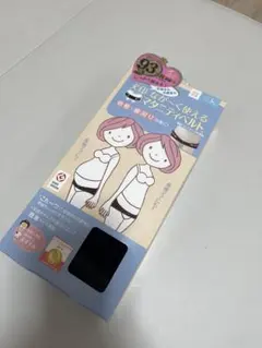 犬印なが〜く使えるマタニティベルト Ｌ