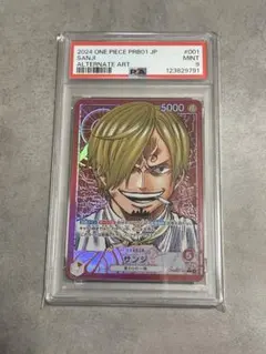 ワンピース　ONE PIECE サンジ　ペーパー　まとめ売り PRB01-001】《サンジ》Lパラレルの最新買取価格・値段推移