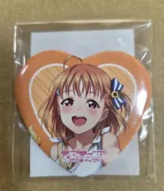 Item thumbnail for item b84dcc22-2243-49d9-b8bc-33b94933487d