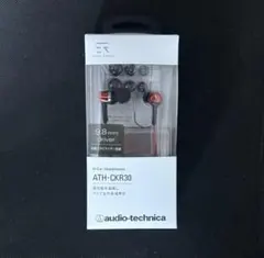 【人気】 audio-technica ATH-CKR30 有線 イヤホン