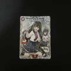 2026年最新】龍世界ドラゴ大王 プロモの人気アイテム - メルカリ