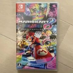 マリオカート8 デラックス