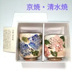 Item thumbnail for item f475ded2-190e-4bb5-bdd1-5ee38543961d