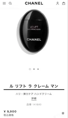 Item thumbnail for item 3f00b8cc-d7c5-4ed8-9eb0-557b381b1d7a