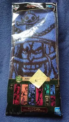 ワンピース一番くじ　Legends over Timeタオル