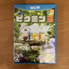 ピクミン3 Wii U ソフト
