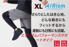 Item thumbnail for item 4543528a-5864-4064-9ca2-e2554dd335cf