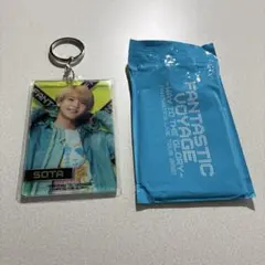 最終値下げ FANTASTIC VOYAGE キーホルダー 中島颯太