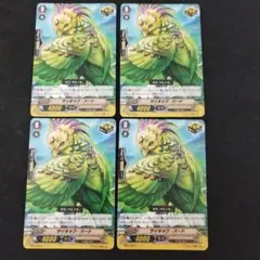 あかさたな様 リクエスト 2点 まとめ商品