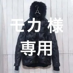 モカ 様専用　FIELD CORE ユーロアルティメットデュアルフーディー