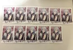 プロセカ 宵崎奏 ぱしゃこれ 11枚