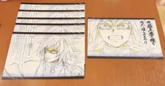 鬼滅の刃 ダイニング　お楽しみくじ おすそ分けポストカード 冨岡義勇
