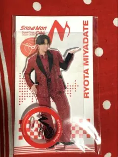 2026年最新】宮舘涼太の人気アイテム - メルカリ