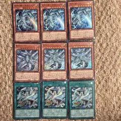 ブルーアイズ 白き幻獣－青眼の白龍 ドラゴン・導きの呼笛 遊戯王13