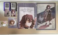 鬼滅 描き下ろしタオル クリアファイル 缶バッジ 伊黒 甘露寺おねむたんなど6点