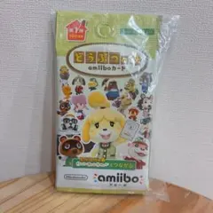 【新品未開封】どうぶつの森 amiiboカード 第1弾 5パック