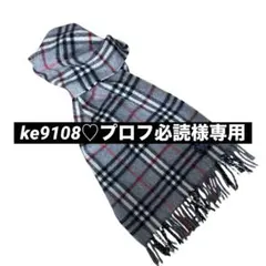 Item thumbnail for item 1bafb914-ad9d-4fda-b79c-df449aa4a1c5