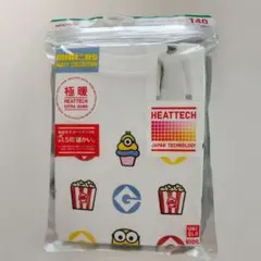 ユニクロ　エクストラウォーム　クルーネック　長袖　極暖　140