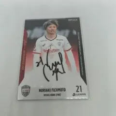 ヴィッセル神戸 坪井湧也 EPOCH2022 直筆サインカード - メルカリ
