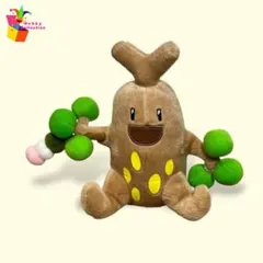 ウソッキー ぬいぐるみ 「ポケットモンスター」 ポケモンセンター限定