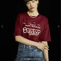 Outdoor Products ボルドー Tシャツ フリーサイズのサムネイル