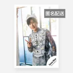 1029 Snow Man 目黒蓮 公式写真 写真 温故知新 SnowMan