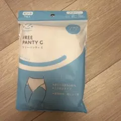 amethyst フリーパンティG 産じょくショーツ ピンク