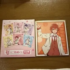 すとぷり ミニ色紙くじ ジェルくん