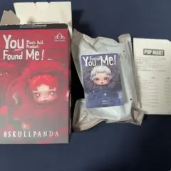 SKULLPANDA You Found Me! Cerberus