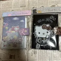 ハローキティ シールバインダー A5 2個セット