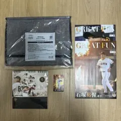 【新品未使用】巨人 ジャイアンツ ファンクラブ 2025 入会記念品セット