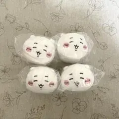 【バラ売りOK】ちいかわ　ねそべりぬいぐるみ② 4個セット