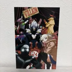 僕のヒーローアカデミア ポストカード