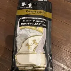 アンダーアーマー プロ バッティンググローブ　未使用 バッティング手袋 両手　L