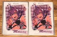 NU: カーニバGIGO クリアカード モルフィス 2枚セット