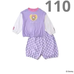 Littc リトシー　デイジー　ルームウェア　パジャマ セットアップ